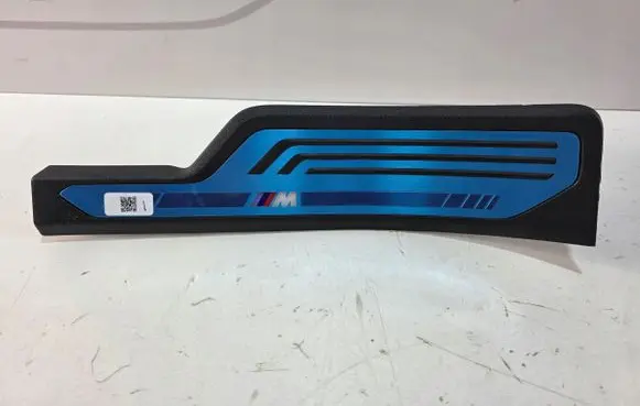 BMW X7 G07 Sill/side skirt trim 
