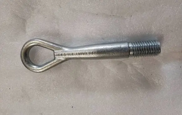 Nissan Leaf II (ZE1) Towing hook eye 