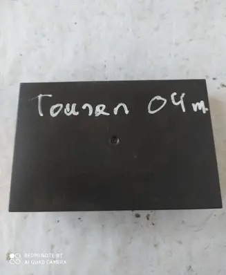 Volkswagen Touran I Comfort/convenience module 1K0959433C 05420740 5DK00858315