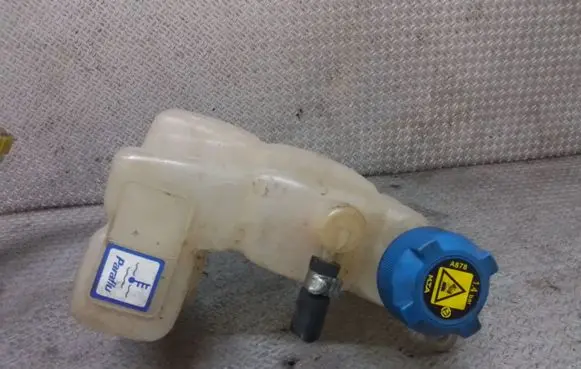 Coolant expansion tank/reservoir