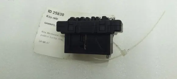 BMW X5 F15 Other relay 9266838 926683801