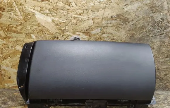Jaguar XJL Glove box set 896490370801