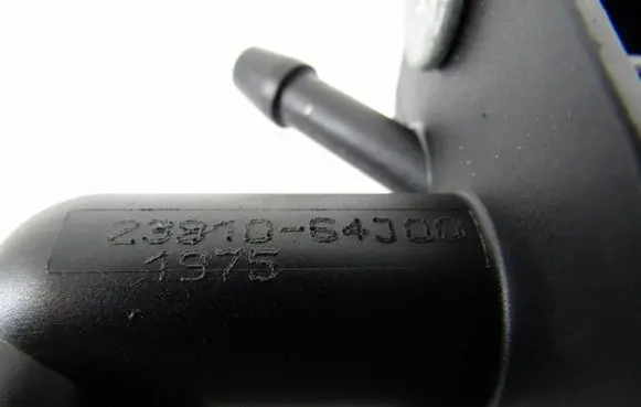 Suzuki Grand Vitara I Clutch slave cylinder 2381064J00