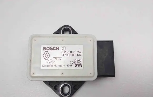 Nissan Qashqai Acceleration sensor 0265005757 479300006R