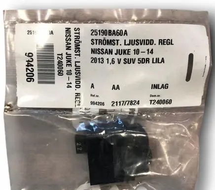 Nissan Juke I F15 Wing mirror switch 25190BA60A