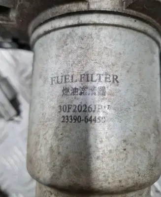 Toyota Corolla E120 E130 Fuel filter 2339064450
