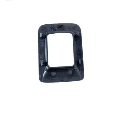 Subaru Outback (BT) Seat trim 7535021
