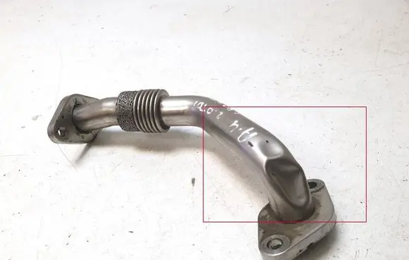 Audi A4 S4 B7 8E 8H EGR valve line/pipe/hose 038131521