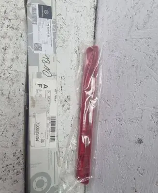 Mercedes-Benz SLK R172 Third/center stoplight A170820006