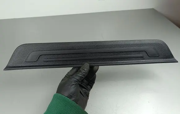 KIA Telluride Rear sill trim cover 85887S9000