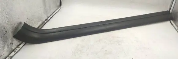 Front sill trim cover