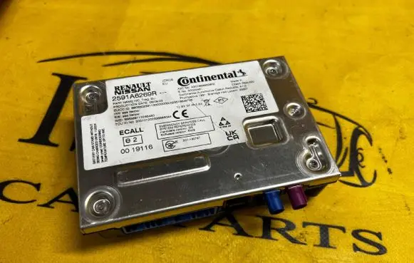 Dacia Sandero III Other control units/modules 2591A6269R