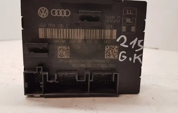 Door control unit/module