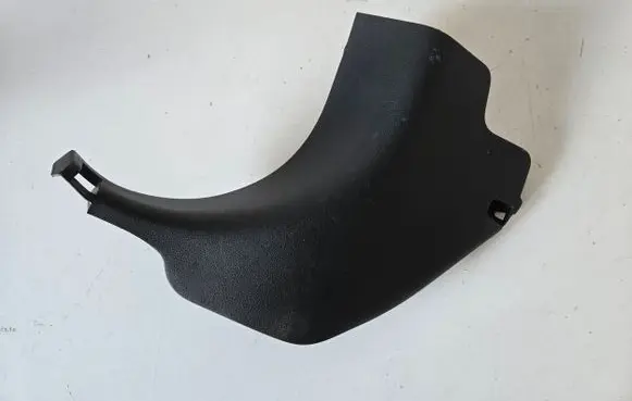 Nissan Leaf II (ZE1) Front sill trim cover 669013NL0A