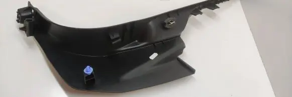 Citroen C5 Aircross Other interior part 9811462077