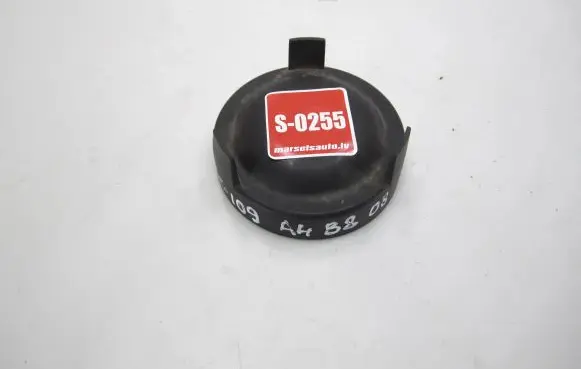 Audi A4 S4 B8 8K Headlight/headlamp dust cover 1300516099