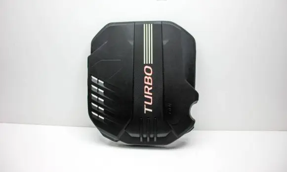 KIA Stinger Engine cover (trim) 292403L220