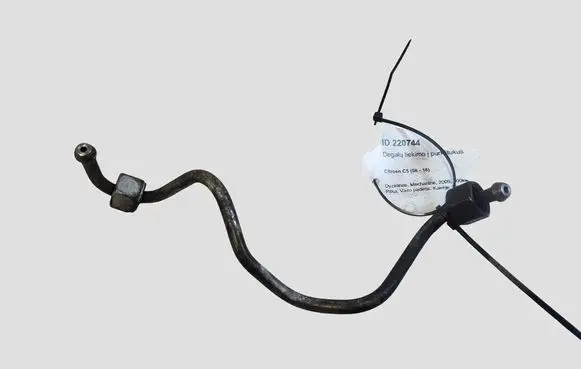Citroen C5 Fuel injector supply line/pipe