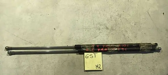 Toyota Yaris Tailgate/trunk strut/damper 7M0827550G