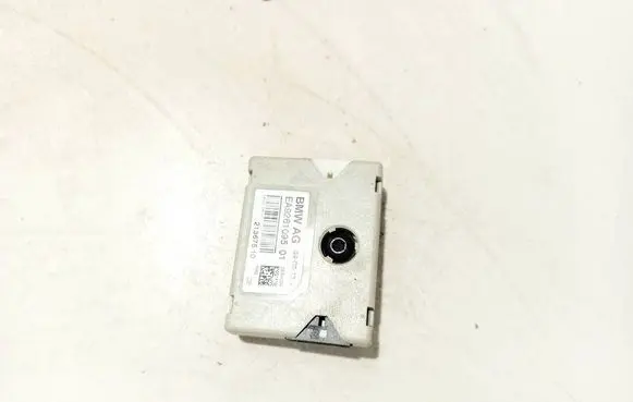 Antenna control unit