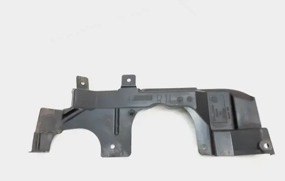Other engine bay part
