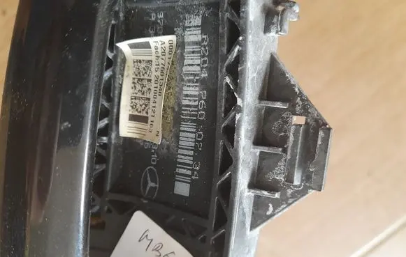 Mercedes-Benz E A207 Tailgate/trunk/boot lock/catch/latch A2047500185
