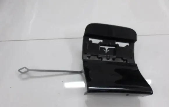 Mercedes-Benz GLC C254 Front tow hook cap/cover A2548851301