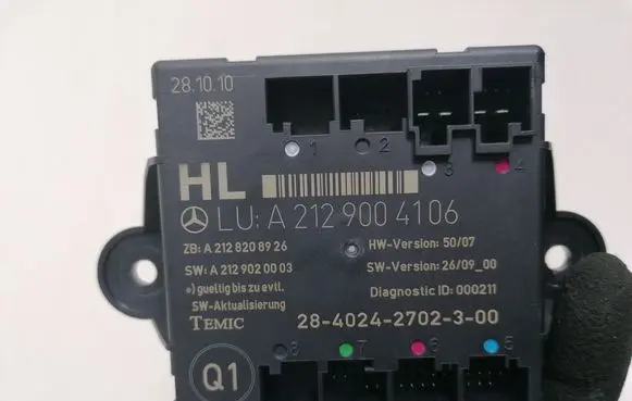 Mercedes-Benz E W212 Door control unit/module A2129004106