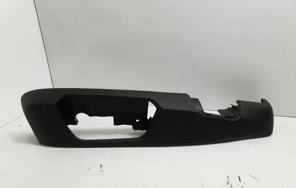 Seat trim
