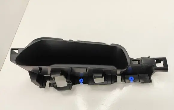 Peugeot 5008 II Other trunk/boot trim element 9816280577