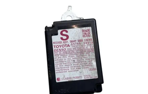 Door central lock control unit/module