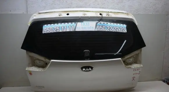 Tailgate/trunk/boot lid