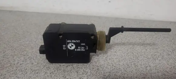 BMW 5 E34 Fuel tank cap lock 51268355056