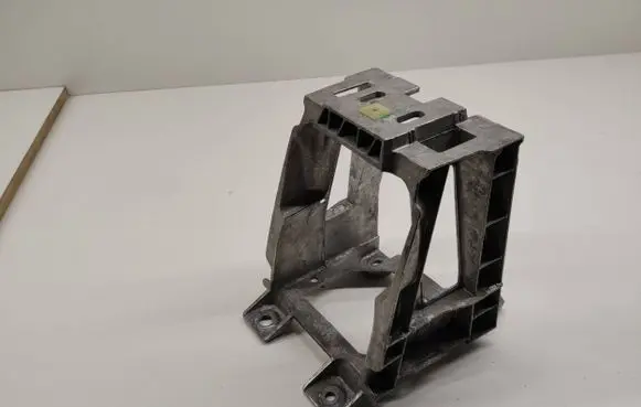 BMW 2 F45 Armrest 1269312