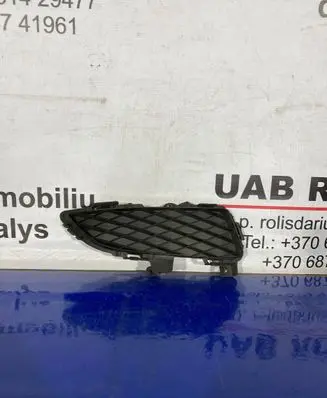 Mazda 3 I Front bumper lower grill BP4K50C11