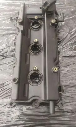 Nissan Murano Z50 Rocker cam cover 