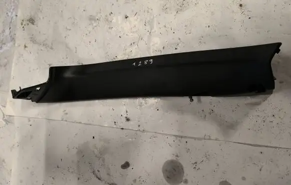 BMW X4 F26 Other interior part 7338105 11711410