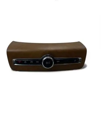 Head unit multimedia control