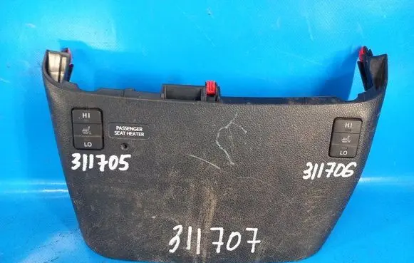 Toyota Prius xw60 Door card panel trim set 5540647050