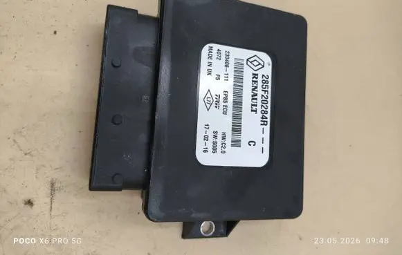 Renault Kadjar Hand brake control module 285F20284R 230406111