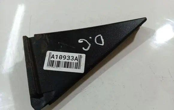 Nissan Primera Other interior part 82292AV701