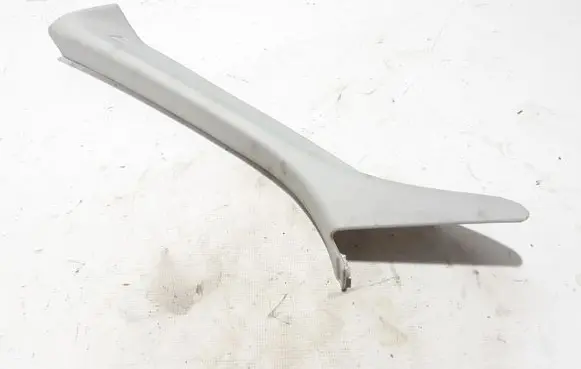 Land Rover Discovery Sport Other sill/pillar trim element FK7203511AF