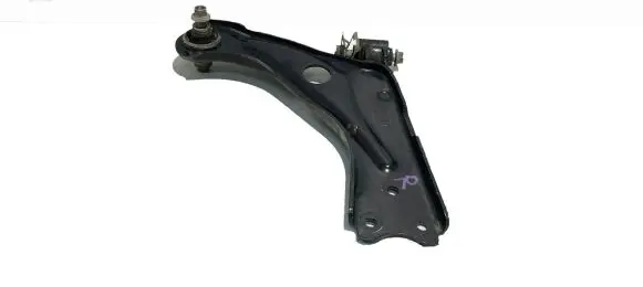 Peugeot 3008 II Front lower control arm/wishbone 9846329080 23665