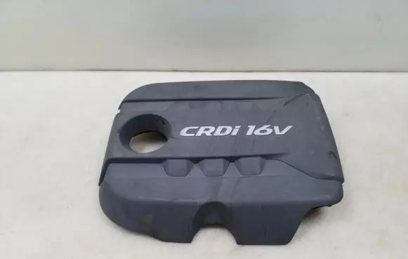 KIA Carens III Engine cover (trim)