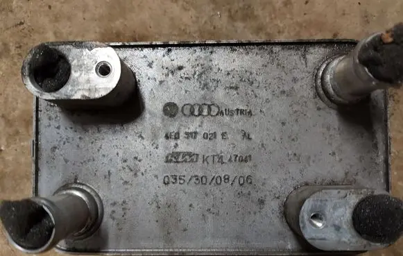 Audi A8 S8 D3 4E Transmission/gearbox oil cooler 4E0317021E