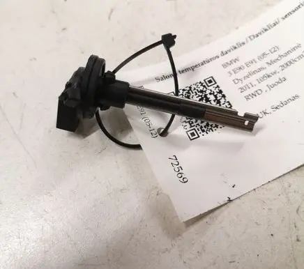 BMW 3 E90 E91 Interior temperature sensor 100268