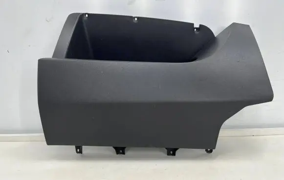 Citroen Nemo Glove box 1309369070