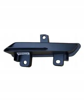 Renault Clio IV Rear bumper row hook cap/cover 623114167R