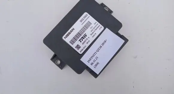 Infiniti QX50 (J55) Other control units/modules 36032-5NA0A