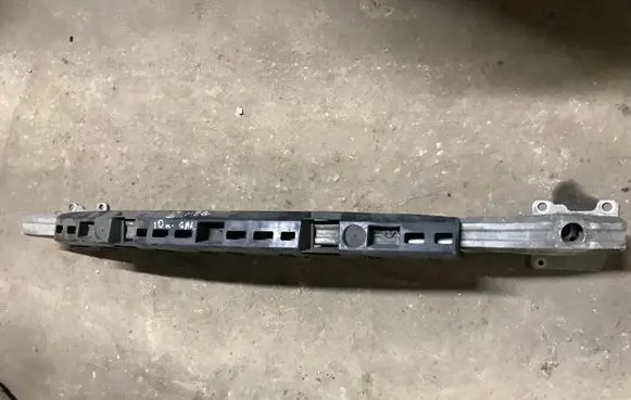 Rear beam